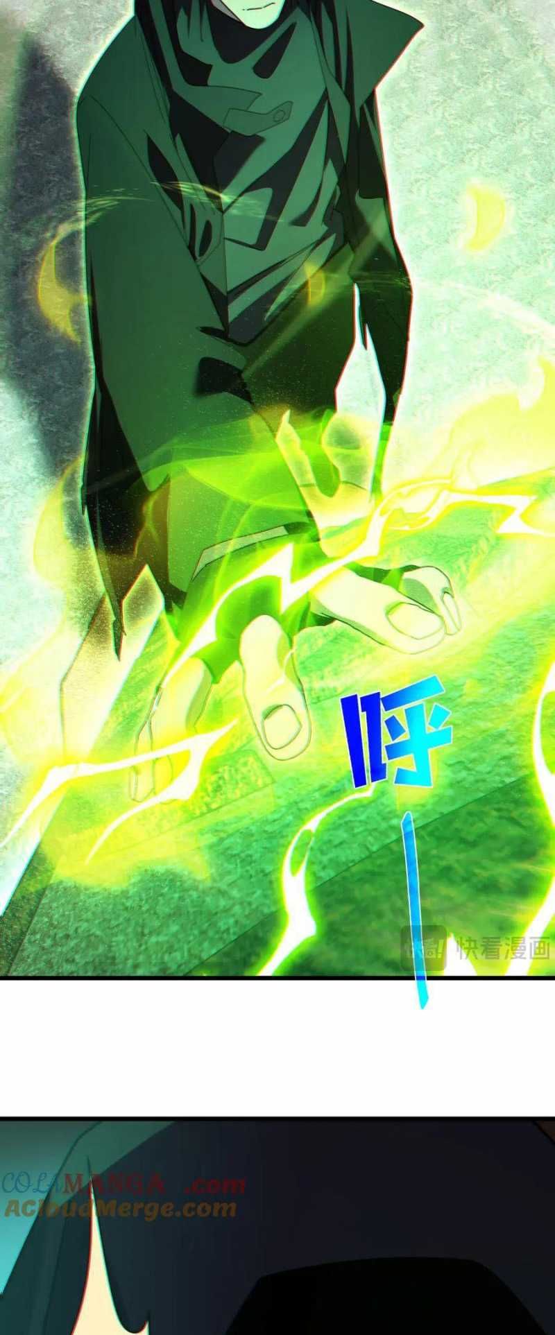 đọc truyện Toàn Dân Chuyển Chức: Bị Động Của Ta Vô Địch Chương 23 ảnh 35 tại Thiên Thai Truyện