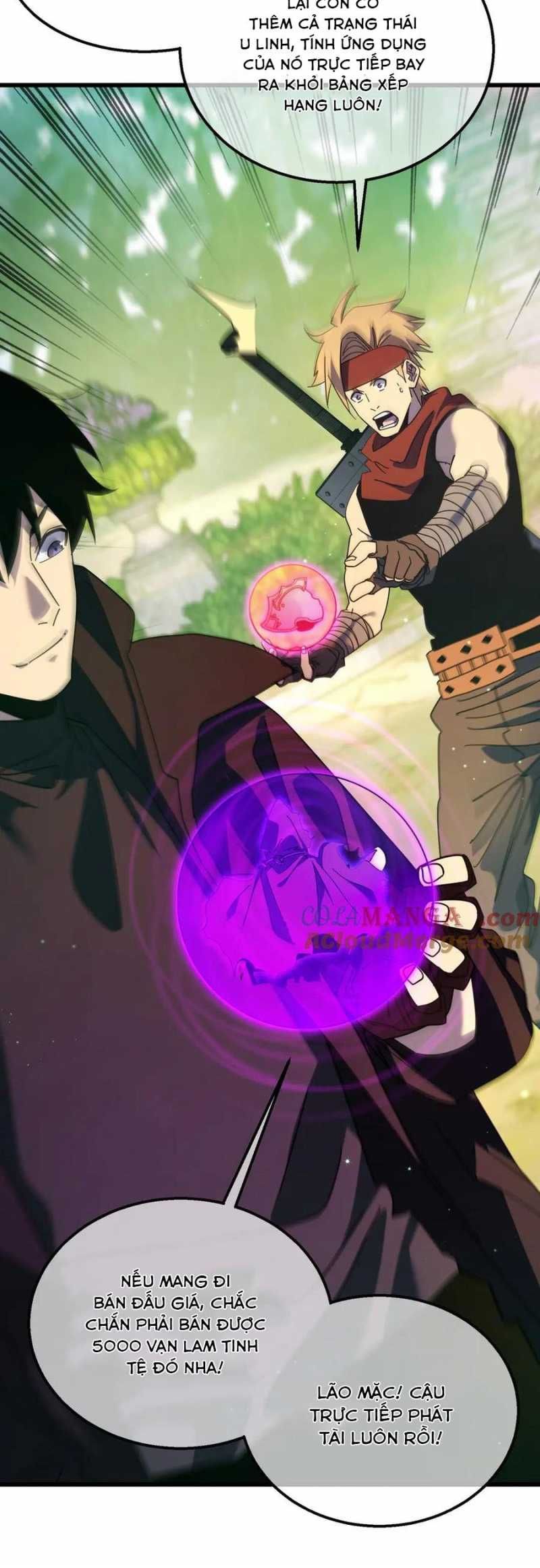 đọc truyện Toàn Dân Chuyển Chức: Bị Động Của Ta Vô Địch Chương 23 ảnh 9 tại Thiên Thai Truyện