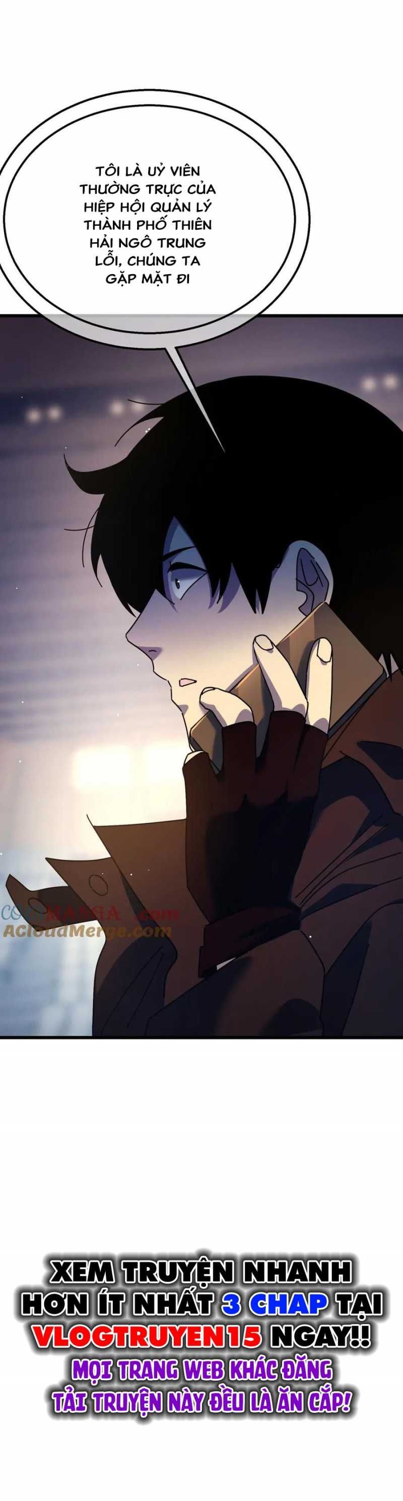 đọc truyện Toàn Dân Chuyển Chức: Bị Động Của Ta Vô Địch Chương 24 ảnh 23 tại Thiên Thai Truyện