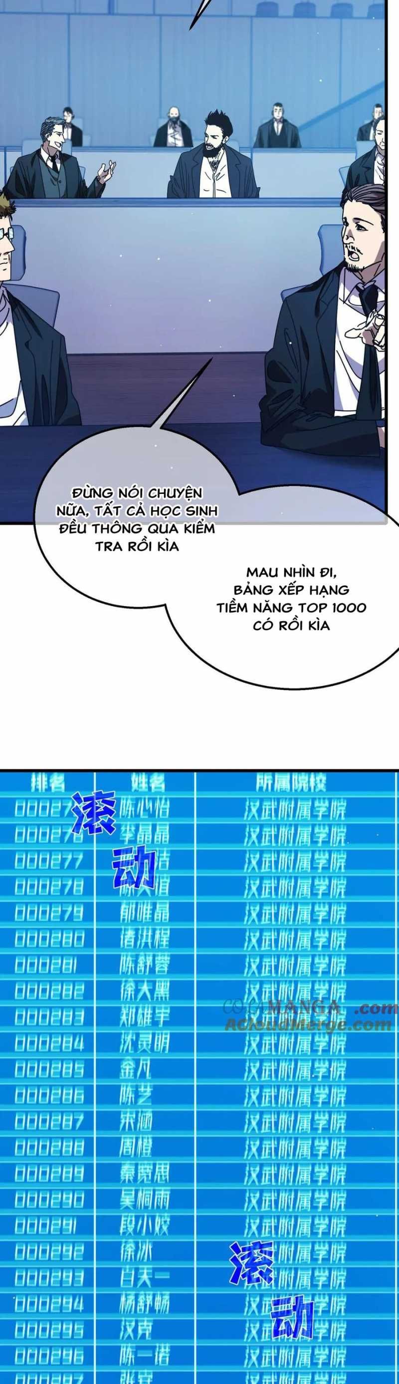 đọc truyện Toàn Dân Chuyển Chức: Bị Động Của Ta Vô Địch Chương 24 ảnh 40 tại Thiên Thai Truyện