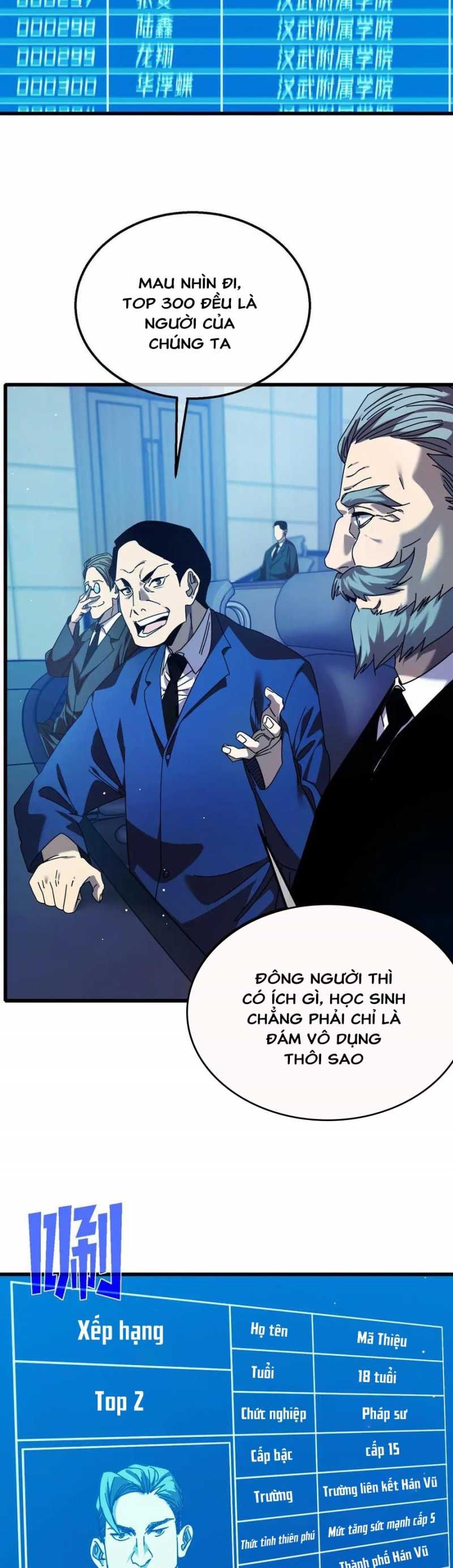 đọc truyện Toàn Dân Chuyển Chức: Bị Động Của Ta Vô Địch Chương 24 ảnh 41 tại Thiên Thai Truyện