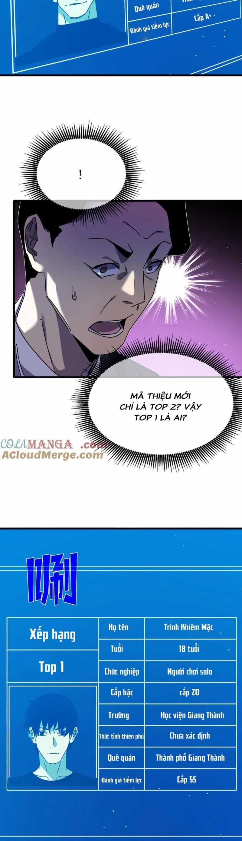 đọc truyện Toàn Dân Chuyển Chức: Bị Động Của Ta Vô Địch Chương 24 ảnh 42 tại Thiên Thai Truyện