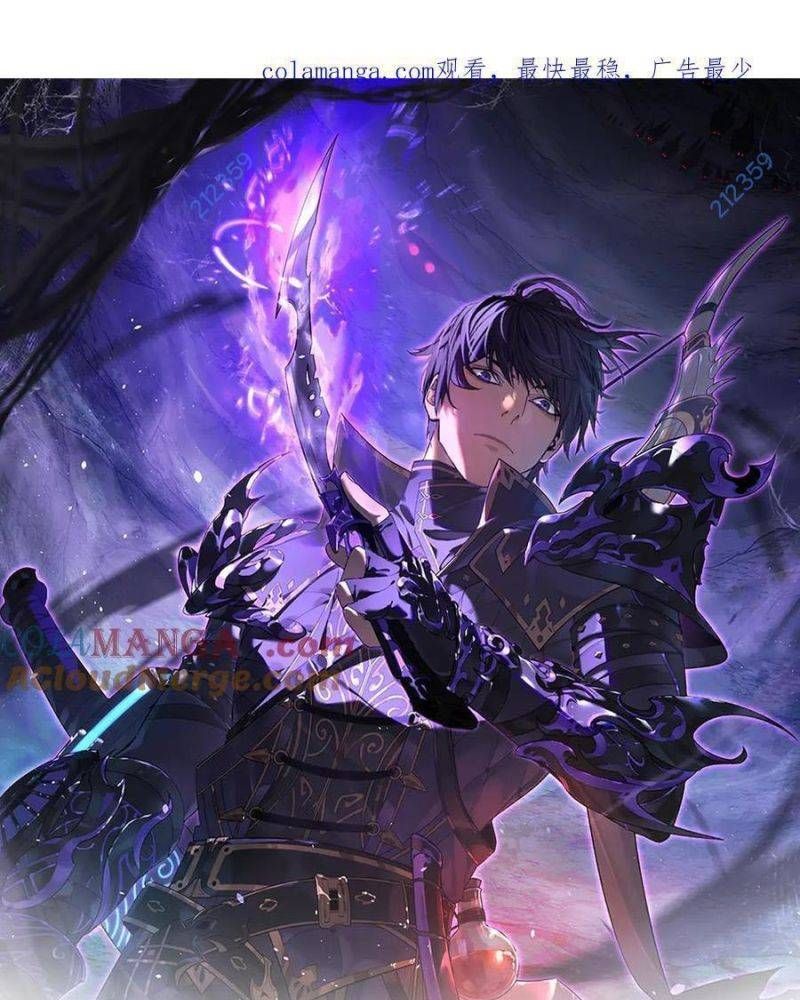 đọc truyện Toàn Dân Chuyển Chức: Bị Động Của Ta Vô Địch Chương 26 ảnh 3 tại Thiên Thai Truyện