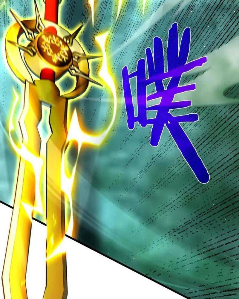 đọc truyện Toàn Dân Chuyển Chức: Bị Động Của Ta Vô Địch Chương 26 ảnh 19 tại Thiên Thai Truyện