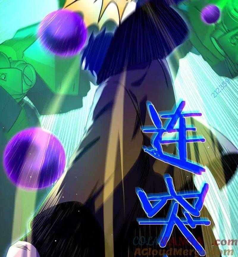 đọc truyện Toàn Dân Chuyển Chức: Bị Động Của Ta Vô Địch Chương 26 ảnh 22 tại Thiên Thai Truyện