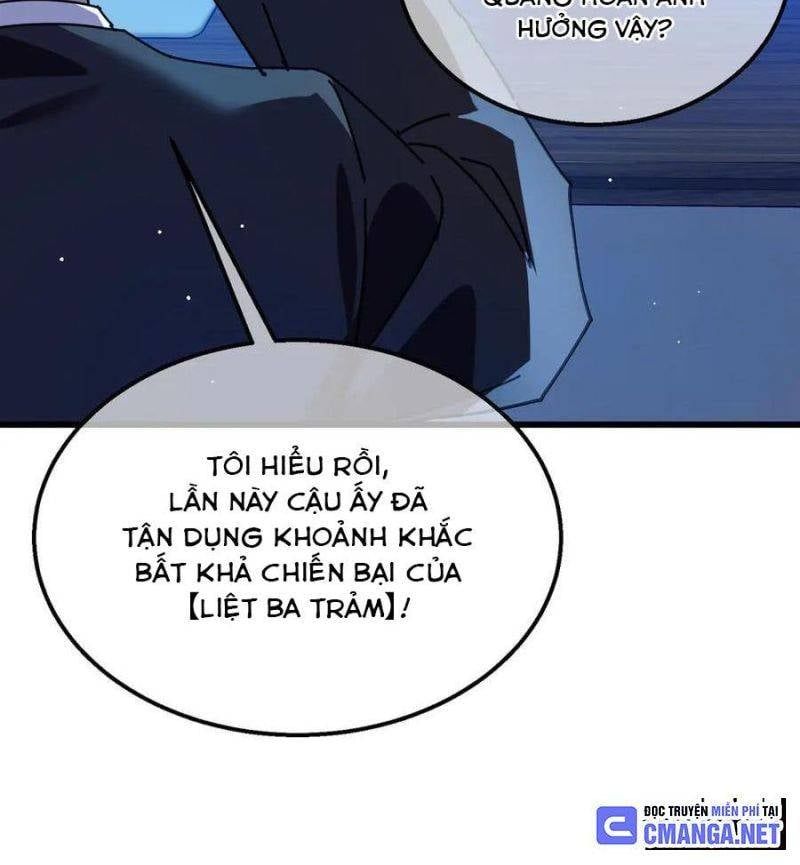 đọc truyện Toàn Dân Chuyển Chức: Bị Động Của Ta Vô Địch Chương 26 ảnh 32 tại Thiên Thai Truyện