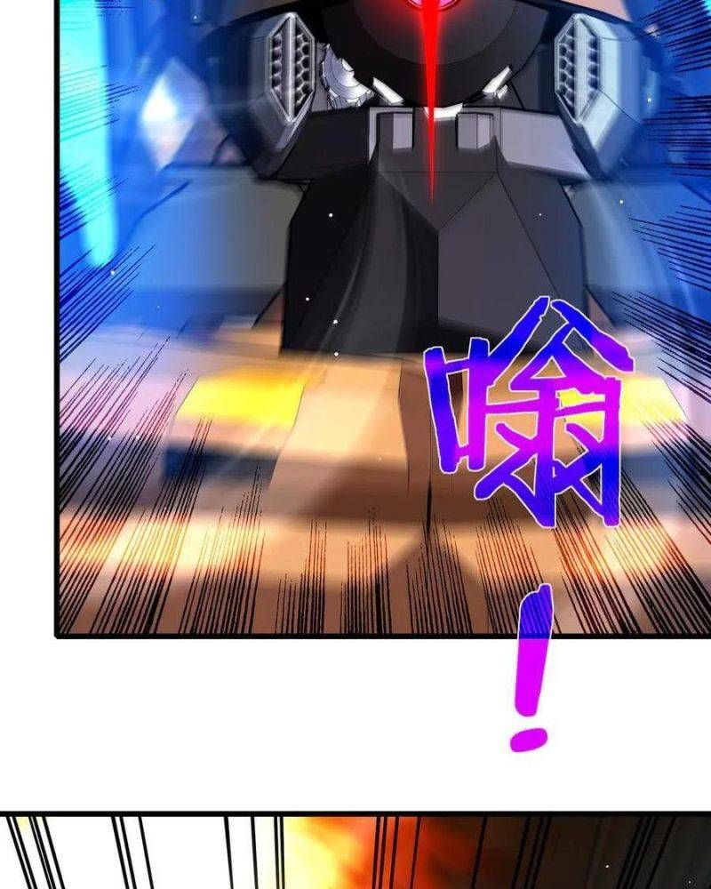 đọc truyện Toàn Dân Chuyển Chức: Bị Động Của Ta Vô Địch Chương 26 ảnh 75 tại Thiên Thai Truyện