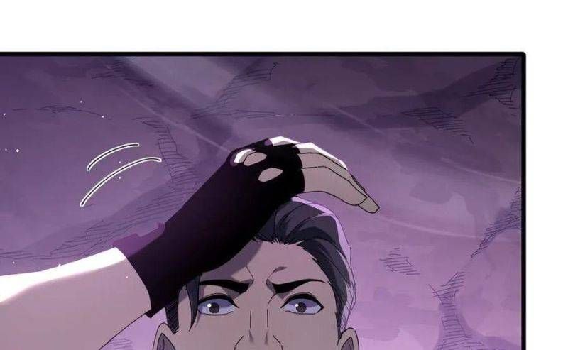 đọc truyện Toàn Dân Chuyển Chức: Bị Động Của Ta Vô Địch Chương 26 ảnh 88 tại Thiên Thai Truyện