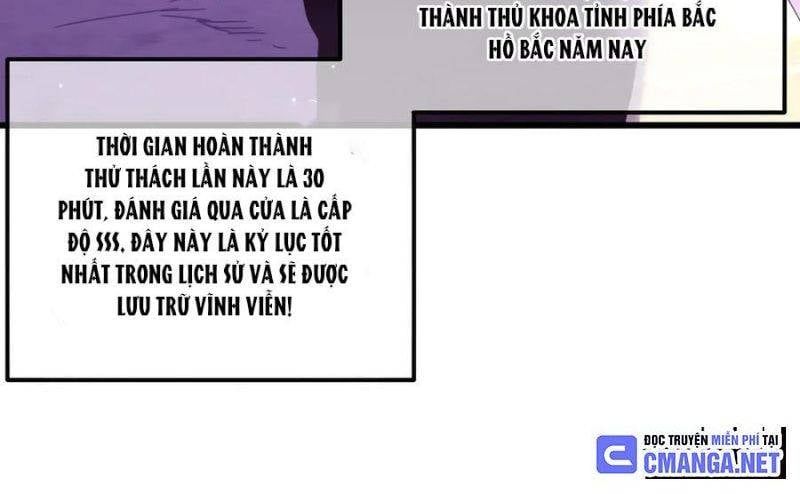 đọc truyện Toàn Dân Chuyển Chức: Bị Động Của Ta Vô Địch Chương 26 ảnh 92 tại Thiên Thai Truyện