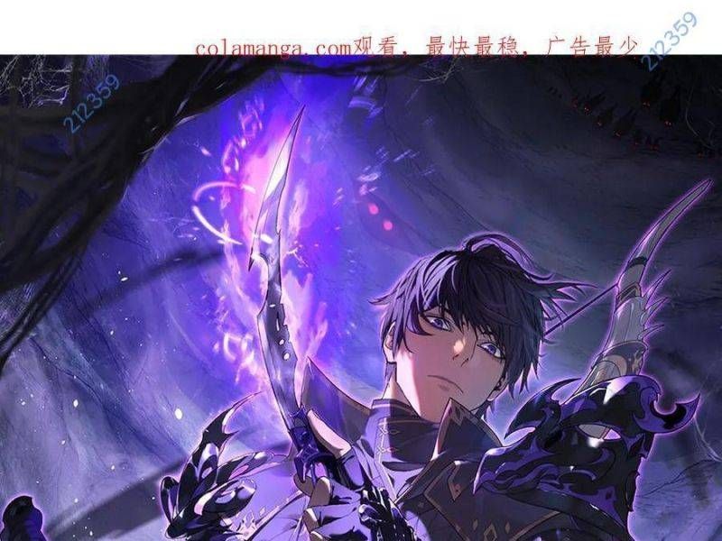 đọc truyện Toàn Dân Chuyển Chức: Bị Động Của Ta Vô Địch Chương 27 ảnh 3 tại Thiên Thai Truyện