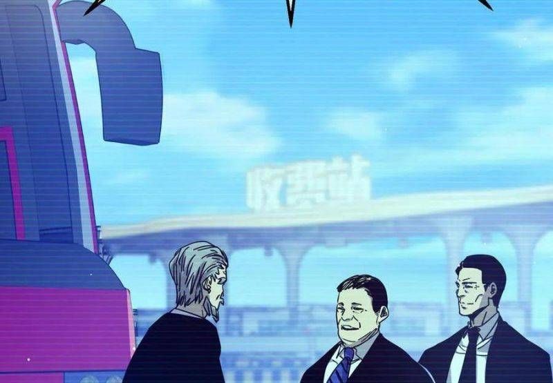 đọc truyện Toàn Dân Chuyển Chức: Bị Động Của Ta Vô Địch Chương 27 ảnh 105 tại Thiên Thai Truyện