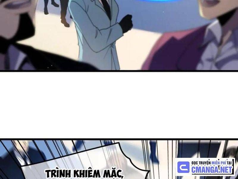 đọc truyện Toàn Dân Chuyển Chức: Bị Động Của Ta Vô Địch Chương 27 ảnh 14 tại Thiên Thai Truyện