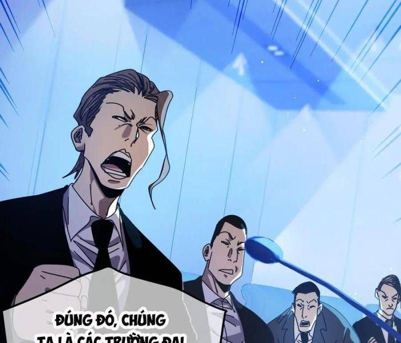 đọc truyện Toàn Dân Chuyển Chức: Bị Động Của Ta Vô Địch Chương 27 ảnh 151 tại Thiên Thai Truyện