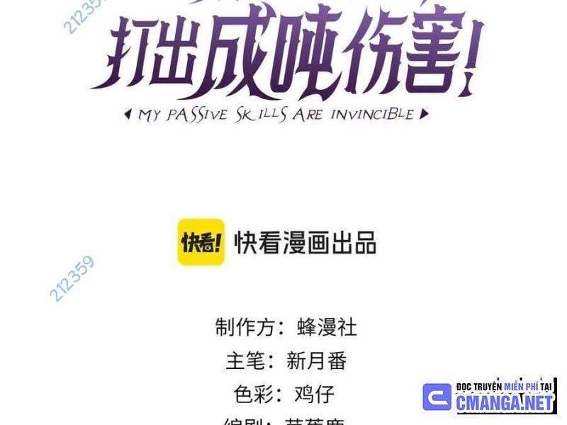 đọc truyện Toàn Dân Chuyển Chức: Bị Động Của Ta Vô Địch Chương 27 ảnh 5 tại Thiên Thai Truyện
