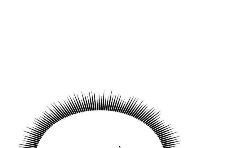 đọc truyện Toàn Dân Chuyển Chức: Bị Động Của Ta Vô Địch Chương 27 ảnh 70 tại Thiên Thai Truyện