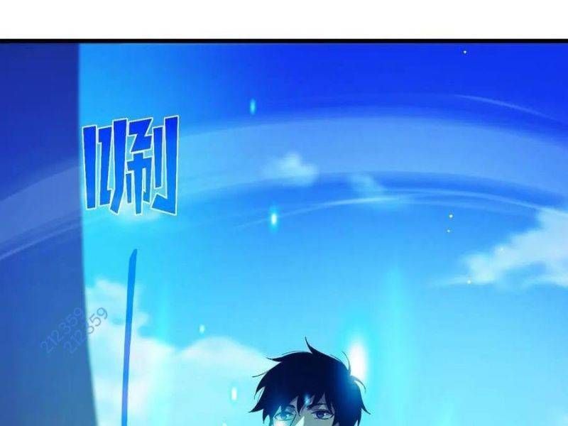 đọc truyện Toàn Dân Chuyển Chức: Bị Động Của Ta Vô Địch Chương 27 ảnh 9 tại Thiên Thai Truyện