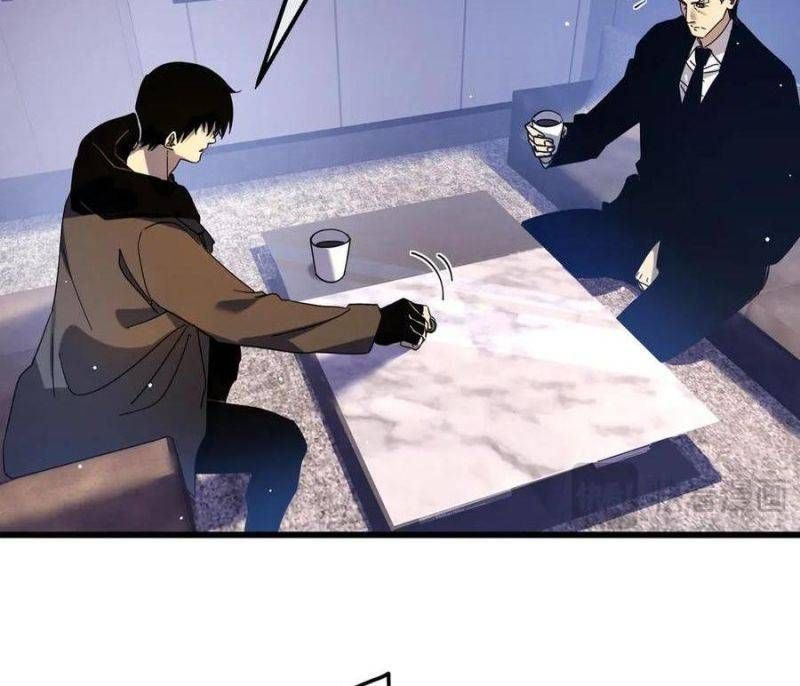 đọc truyện Toàn Dân Chuyển Chức: Bị Động Của Ta Vô Địch Chương 27 ảnh 81 tại Thiên Thai Truyện