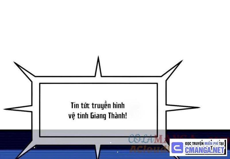 đọc truyện Toàn Dân Chuyển Chức: Bị Động Của Ta Vô Địch Chương 27 ảnh 101 tại Thiên Thai Truyện