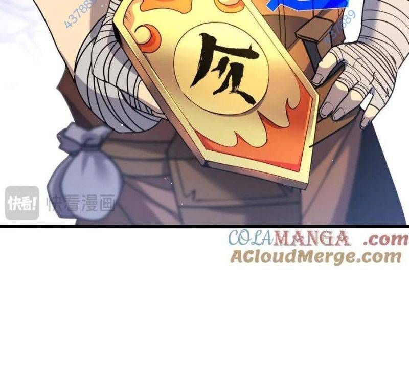 đọc truyện Toàn Dân Chuyển Chức: Bị Động Của Ta Vô Địch Chương 28 ảnh 141 tại Thiên Thai Truyện