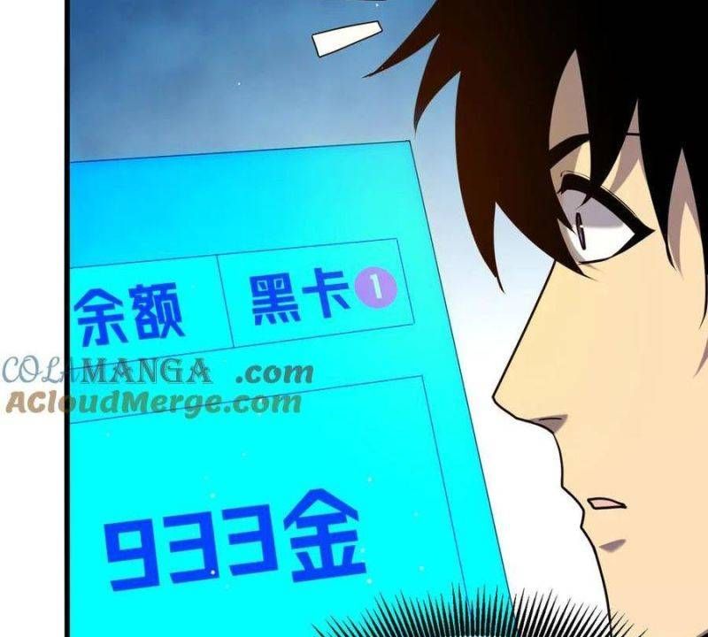 đọc truyện Toàn Dân Chuyển Chức: Bị Động Của Ta Vô Địch Chương 28 ảnh 148 tại Thiên Thai Truyện