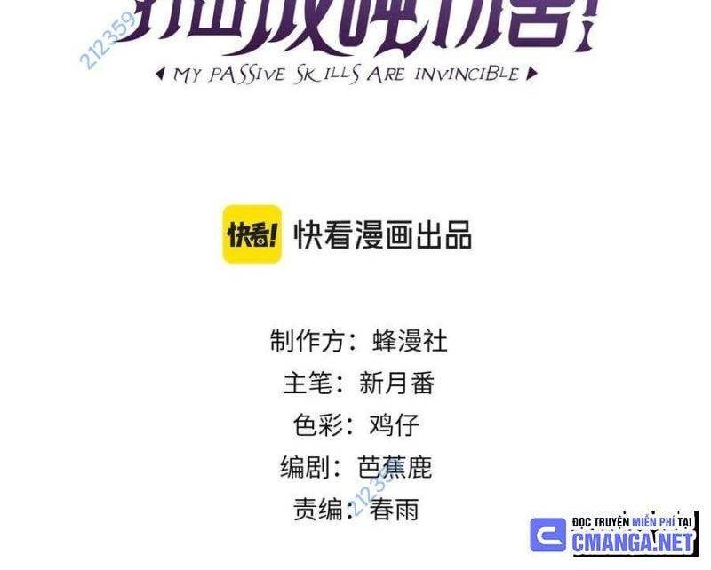 đọc truyện Toàn Dân Chuyển Chức: Bị Động Của Ta Vô Địch Chương 28 ảnh 5 tại Thiên Thai Truyện