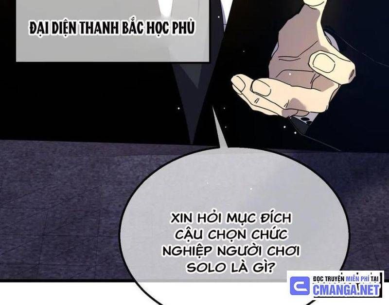 đọc truyện Toàn Dân Chuyển Chức: Bị Động Của Ta Vô Địch Chương 28 ảnh 35 tại Thiên Thai Truyện