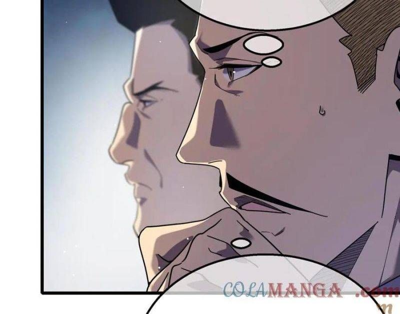 đọc truyện Toàn Dân Chuyển Chức: Bị Động Của Ta Vô Địch Chương 28 ảnh 45 tại Thiên Thai Truyện