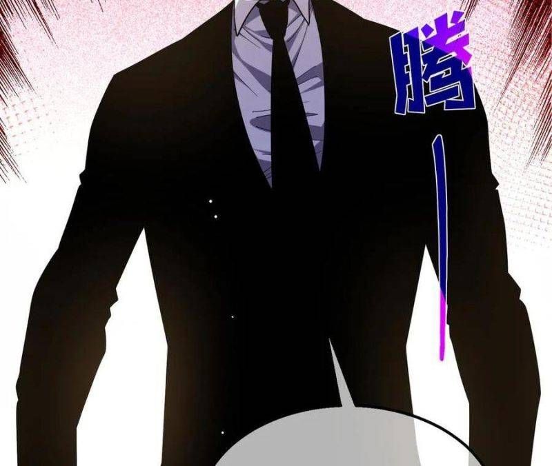 đọc truyện Toàn Dân Chuyển Chức: Bị Động Của Ta Vô Địch Chương 28 ảnh 51 tại Thiên Thai Truyện