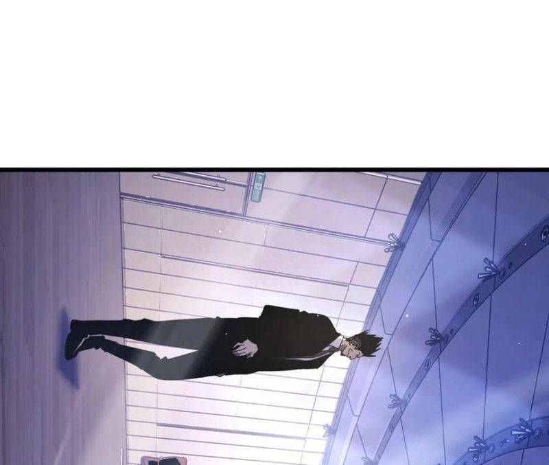 đọc truyện Toàn Dân Chuyển Chức: Bị Động Của Ta Vô Địch Chương 28 ảnh 58 tại Thiên Thai Truyện