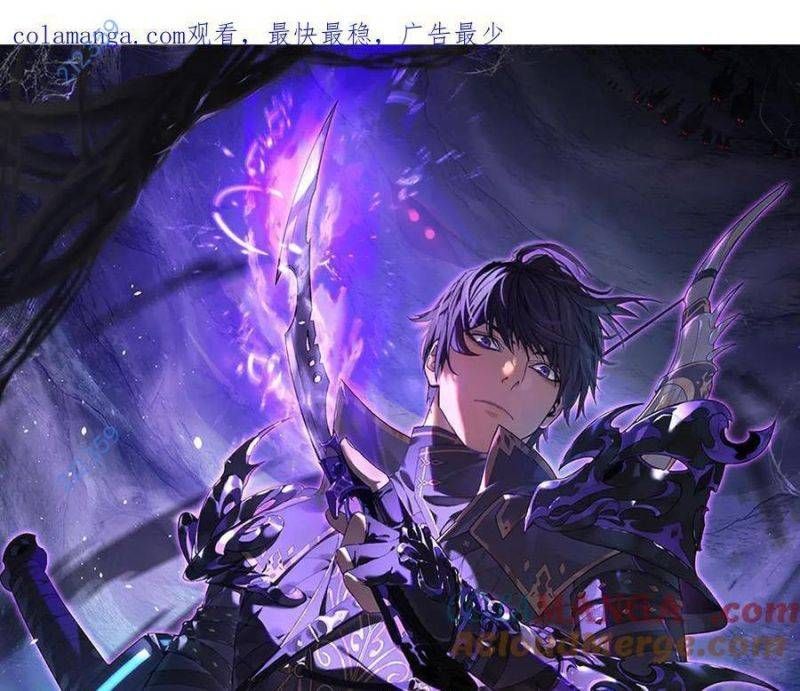 đọc truyện Toàn Dân Chuyển Chức: Bị Động Của Ta Vô Địch Chương 29 ảnh 3 tại Thiên Thai Truyện