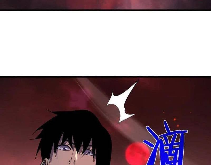 đọc truyện Toàn Dân Chuyển Chức: Bị Động Của Ta Vô Địch Chương 29 ảnh 114 tại Thiên Thai Truyện