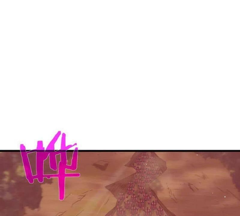 đọc truyện Toàn Dân Chuyển Chức: Bị Động Của Ta Vô Địch Chương 29 ảnh 133 tại Thiên Thai Truyện