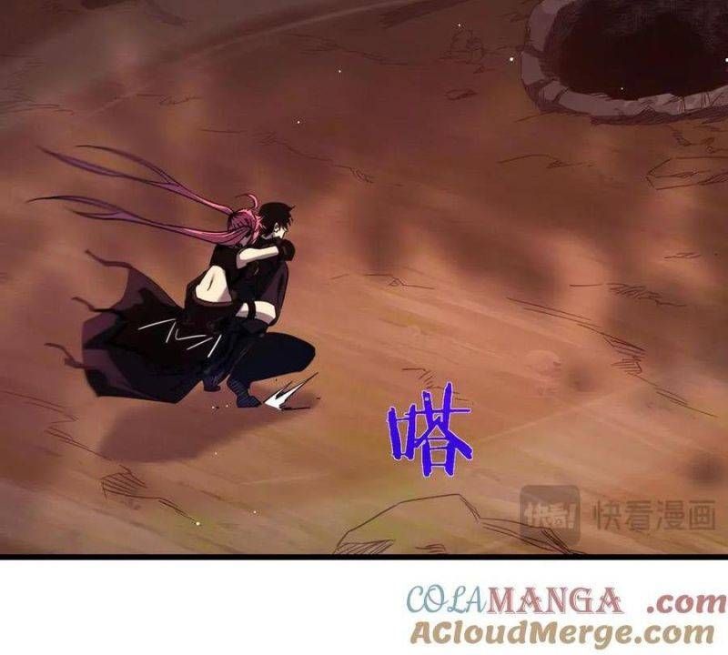 đọc truyện Toàn Dân Chuyển Chức: Bị Động Của Ta Vô Địch Chương 29 ảnh 143 tại Thiên Thai Truyện