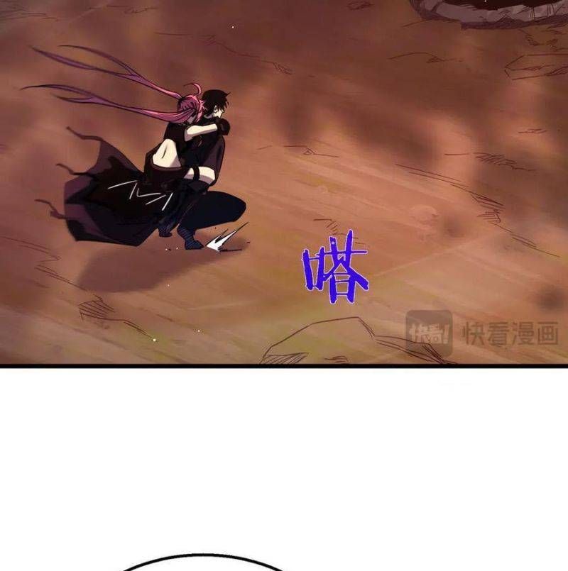 đọc truyện Toàn Dân Chuyển Chức: Bị Động Của Ta Vô Địch Chương 29 ảnh 144 tại Thiên Thai Truyện