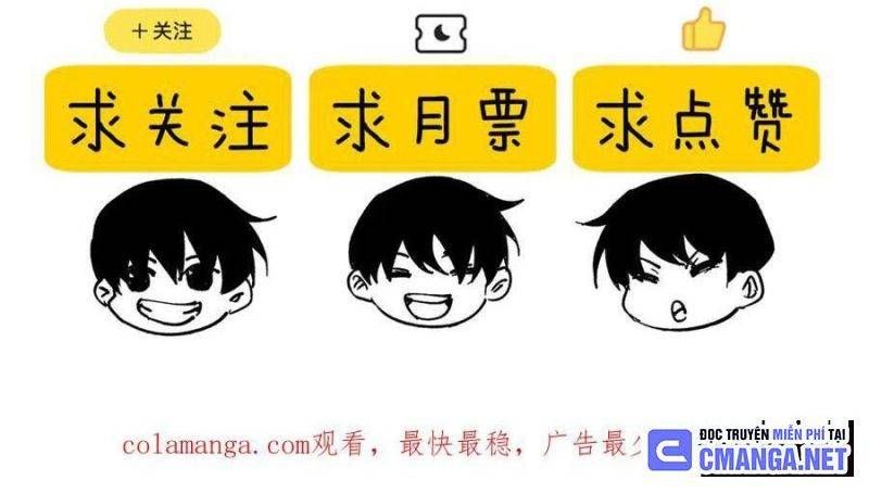 đọc truyện Toàn Dân Chuyển Chức: Bị Động Của Ta Vô Địch Chương 29 ảnh 169 tại Thiên Thai Truyện