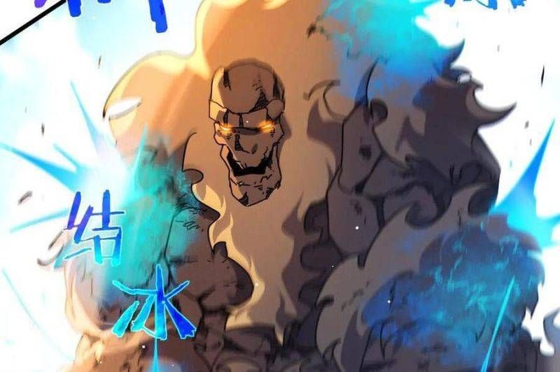 đọc truyện Toàn Dân Chuyển Chức: Bị Động Của Ta Vô Địch Chương 29 ảnh 39 tại Thiên Thai Truyện