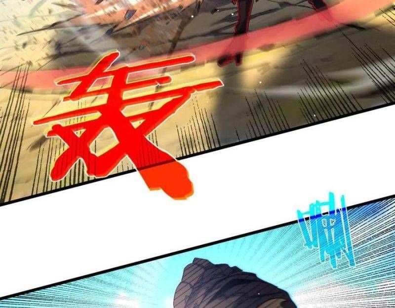 đọc truyện Toàn Dân Chuyển Chức: Bị Động Của Ta Vô Địch Chương 29 ảnh 52 tại Thiên Thai Truyện