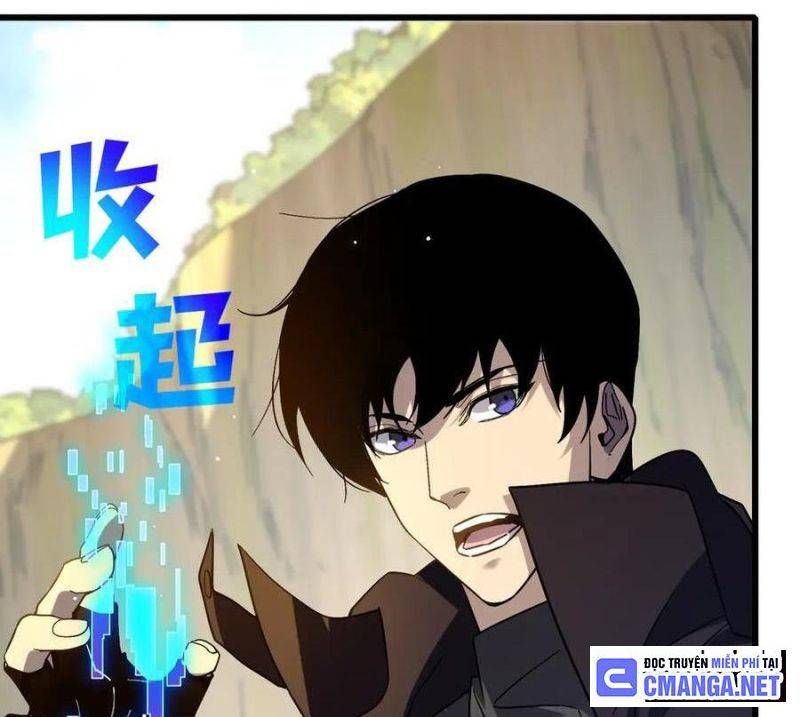 đọc truyện Toàn Dân Chuyển Chức: Bị Động Của Ta Vô Địch Chương 29 ảnh 86 tại Thiên Thai Truyện