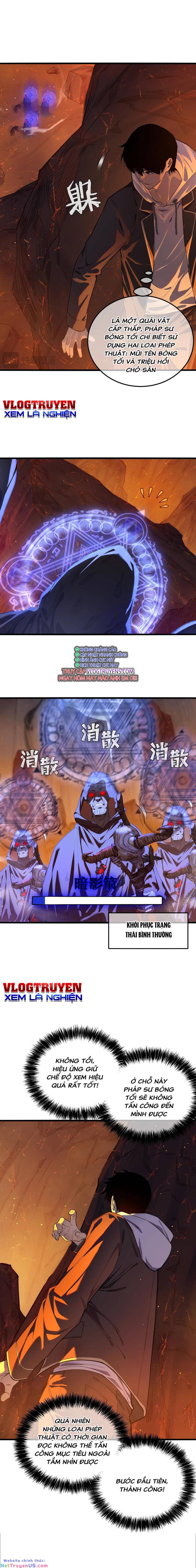 đọc truyện Toàn Dân Chuyển Chức: Bị Động Của Ta Vô Địch Chương 3 ảnh 6 tại Thiên Thai Truyện