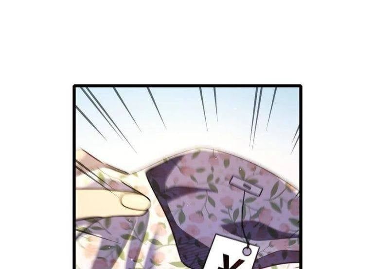 đọc truyện Toàn Dân Chuyển Chức: Bị Động Của Ta Vô Địch Chương 30 ảnh 111 tại Thiên Thai Truyện