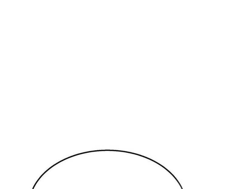 đọc truyện Toàn Dân Chuyển Chức: Bị Động Của Ta Vô Địch Chương 30 ảnh 208 tại Thiên Thai Truyện