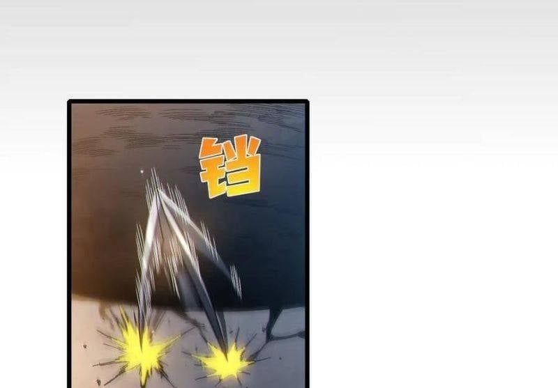 đọc truyện Toàn Dân Chuyển Chức: Bị Động Của Ta Vô Địch Chương 30 ảnh 33 tại Thiên Thai Truyện