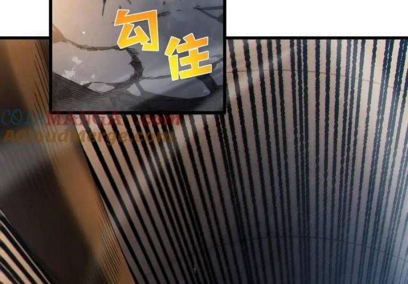 đọc truyện Toàn Dân Chuyển Chức: Bị Động Của Ta Vô Địch Chương 30 ảnh 34 tại Thiên Thai Truyện