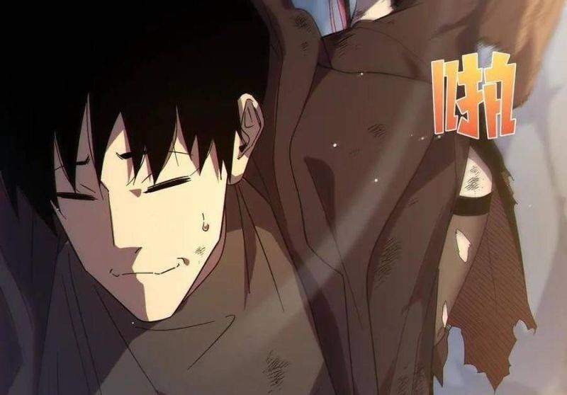 đọc truyện Toàn Dân Chuyển Chức: Bị Động Của Ta Vô Địch Chương 30 ảnh 52 tại Thiên Thai Truyện