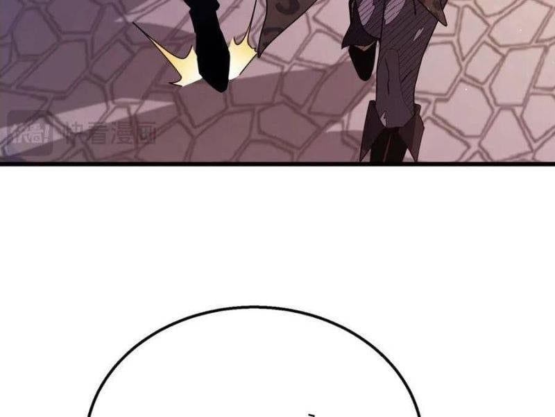 đọc truyện Toàn Dân Chuyển Chức: Bị Động Của Ta Vô Địch Chương 30 ảnh 87 tại Thiên Thai Truyện