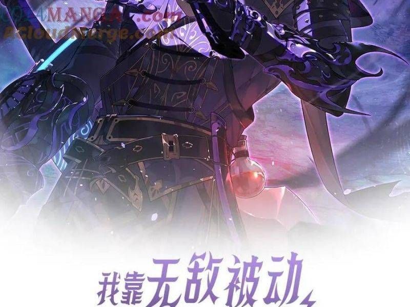 đọc truyện Toàn Dân Chuyển Chức: Bị Động Của Ta Vô Địch Chương 31 ảnh 4 tại Thiên Thai Truyện