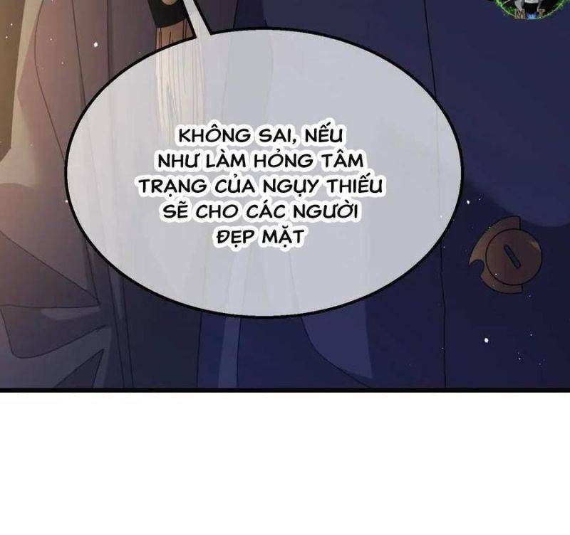 đọc truyện Toàn Dân Chuyển Chức: Bị Động Của Ta Vô Địch Chương 31 ảnh 39 tại Thiên Thai Truyện