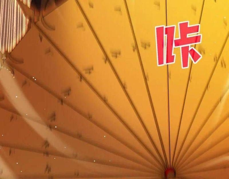 đọc truyện Toàn Dân Chuyển Chức: Bị Động Của Ta Vô Địch Chương 32 ảnh 138 tại Thiên Thai Truyện