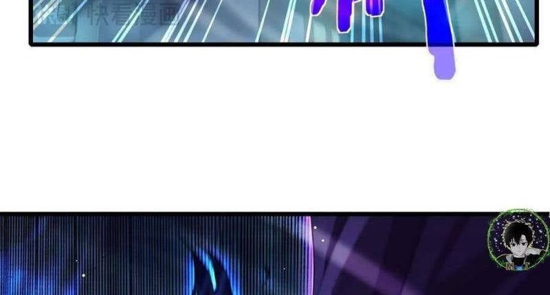 đọc truyện Toàn Dân Chuyển Chức: Bị Động Của Ta Vô Địch Chương 32 ảnh 168 tại Thiên Thai Truyện