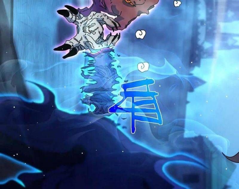 đọc truyện Toàn Dân Chuyển Chức: Bị Động Của Ta Vô Địch Chương 32 ảnh 184 tại Thiên Thai Truyện